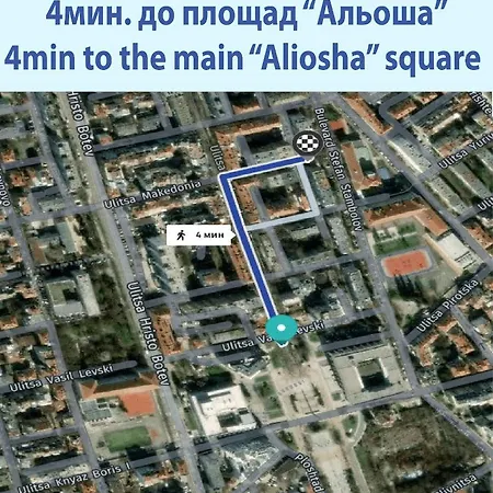 Апартаменты 2 Bedrooms - Downtown - Excellent Location *