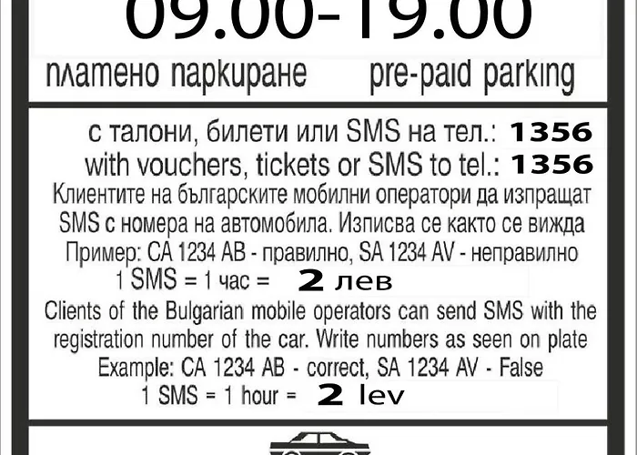 2 Bedrooms - Downtown - Excellent Location *